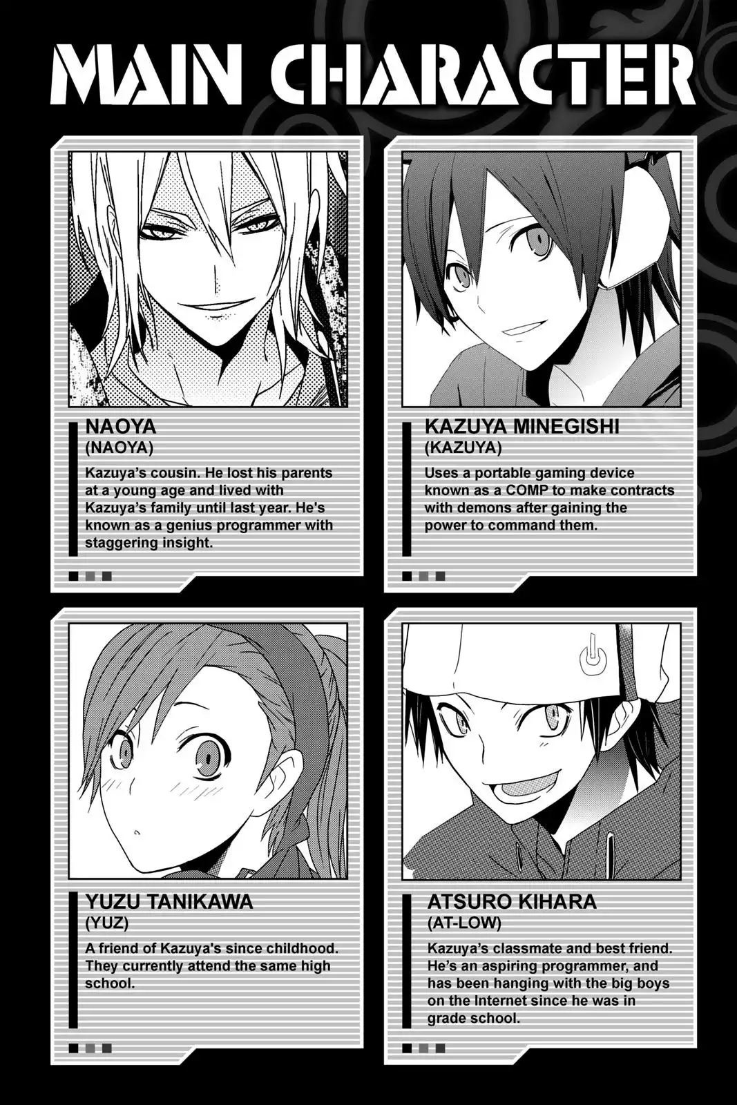 Devil Survivor Chapter 16 3